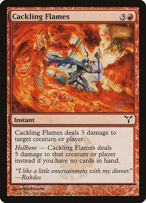Cackling Flames - DIS - C 
