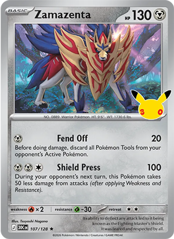 Zamazenta - 30C-107-H - Rare 1