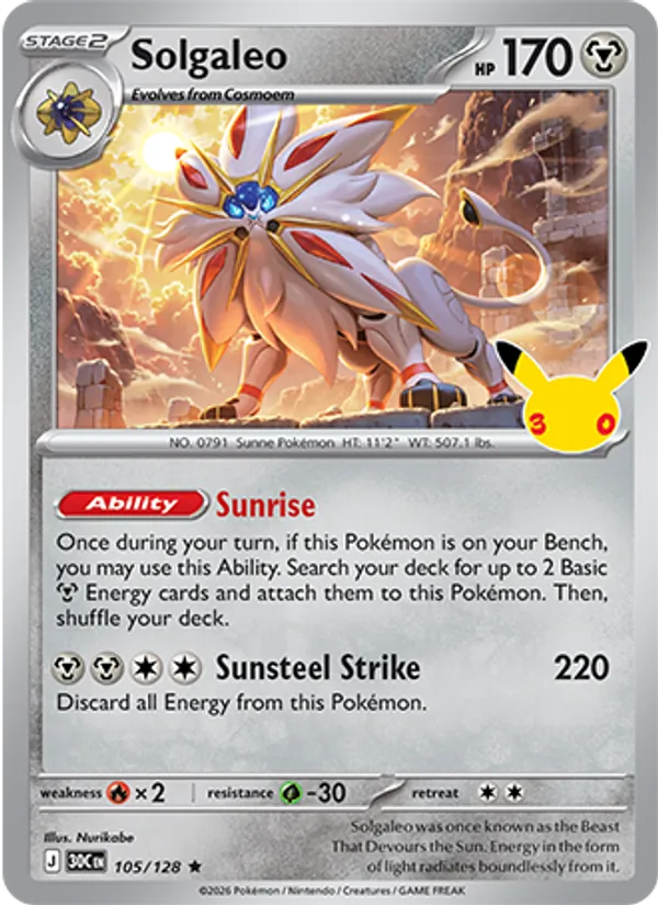 Solgaleo - 30C-105-H - Rare 1