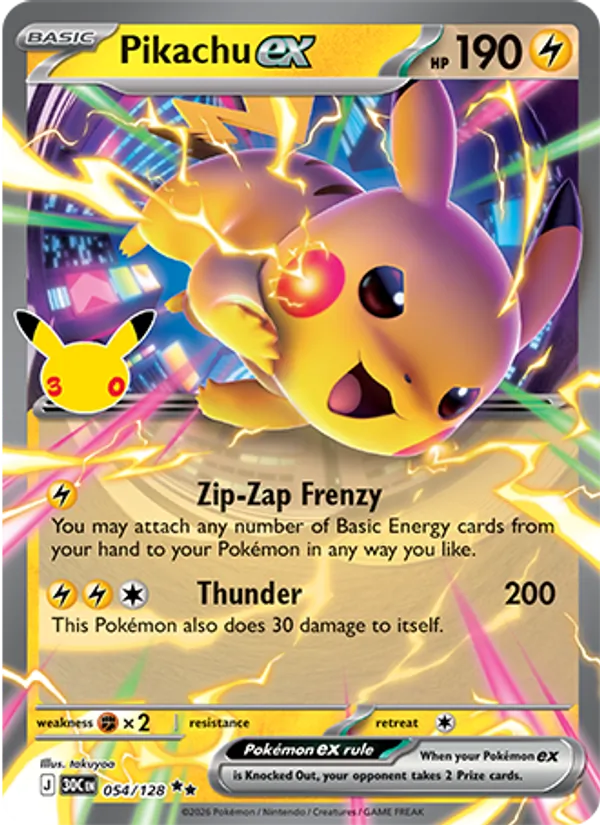 Pikachu ex - 30C-054-H - Double Rare 1