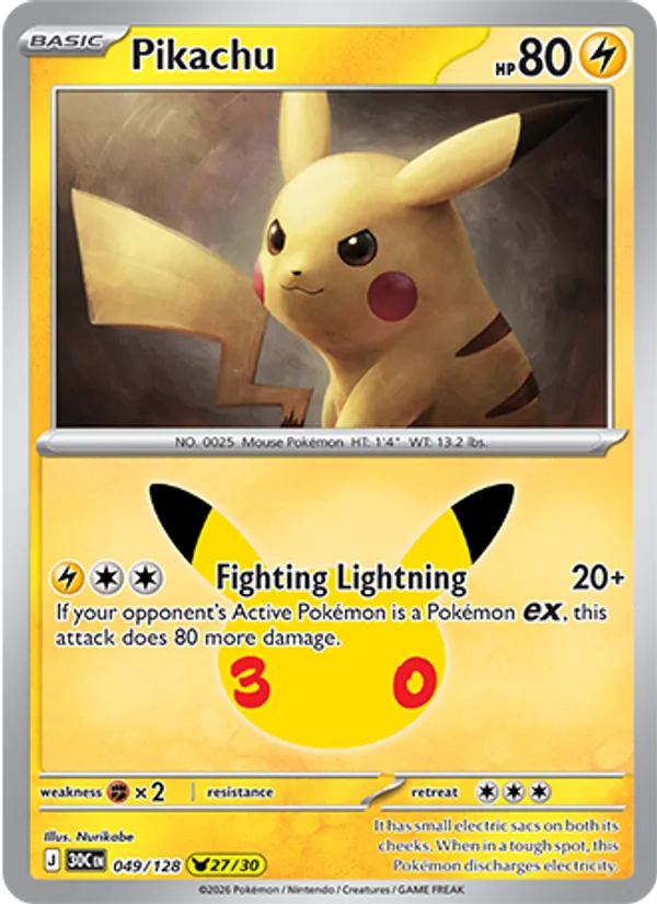 Pikachu - 30C-049-H - Pikachu Rare 1
