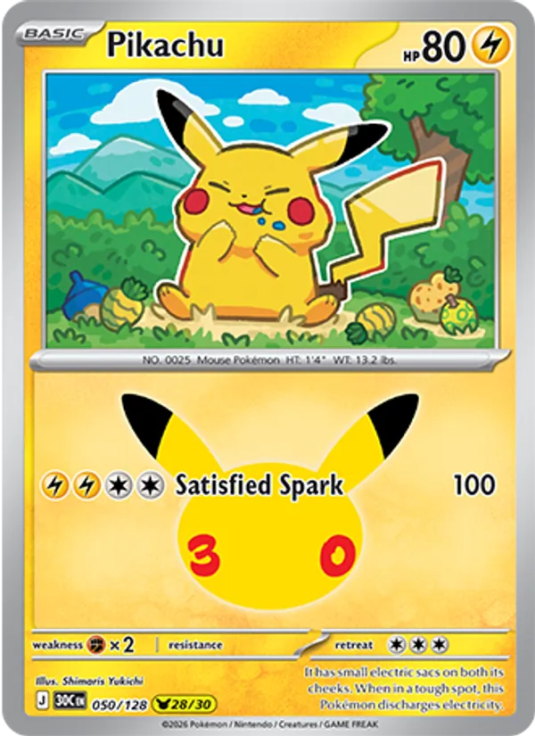 Pikachu - 30C-050-H - Pikachu Rare 1