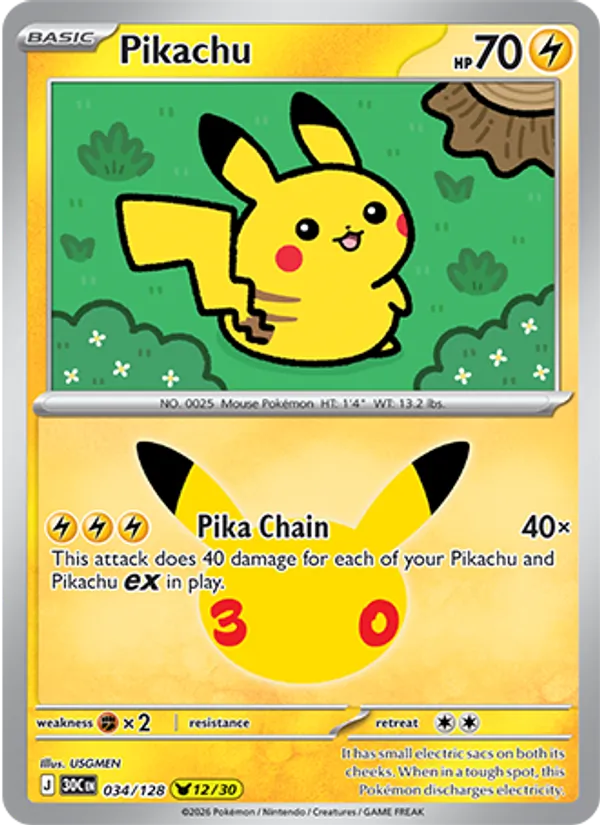 Pikachu - 30C-034-H - Pikachu Rare 1
