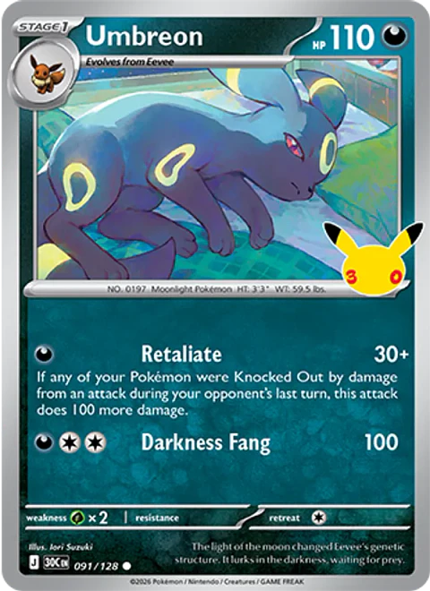 Umbreon - 30C-091-H - Common