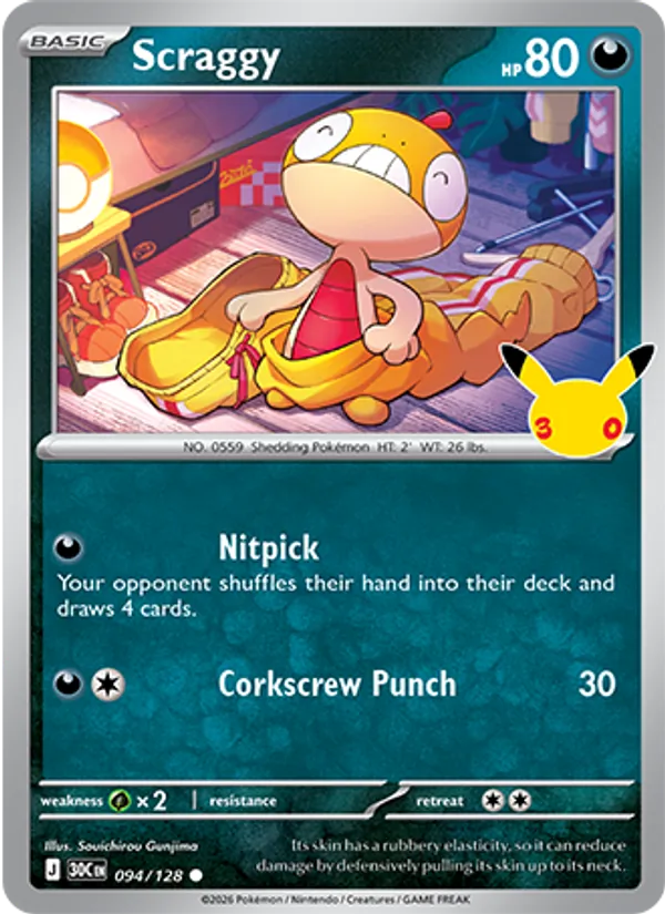 Scraggy - 30C-094-H - Common 1