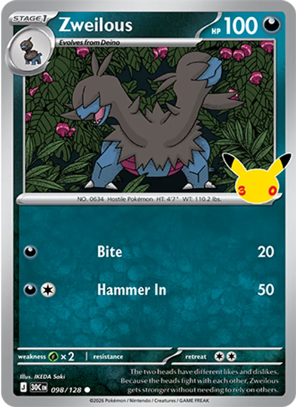 Zweilous - 30C-098-H - Common 1