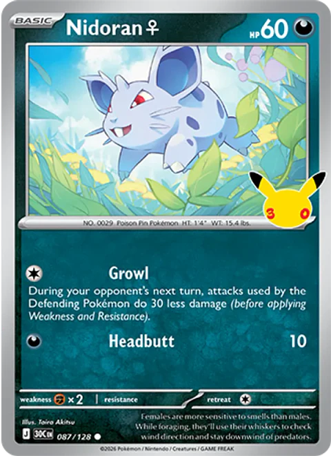 Nidoran♀ - 30C-087-H - Common