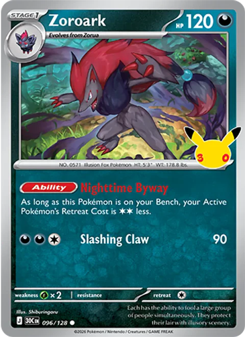 Zoroark - 30C-096-H - Common