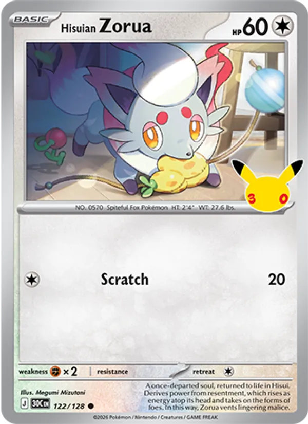 Hisuian Zorua - 30C-122-H - Common 1