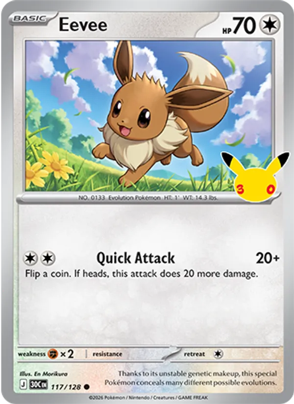 Eevee - 30C-117-H - Common 1