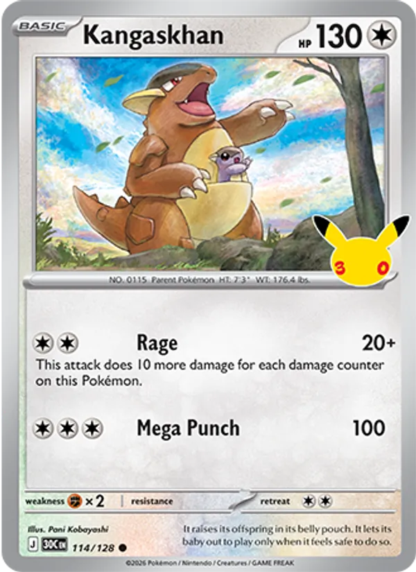 Kangaskhan - 30C-114-H - Common 1