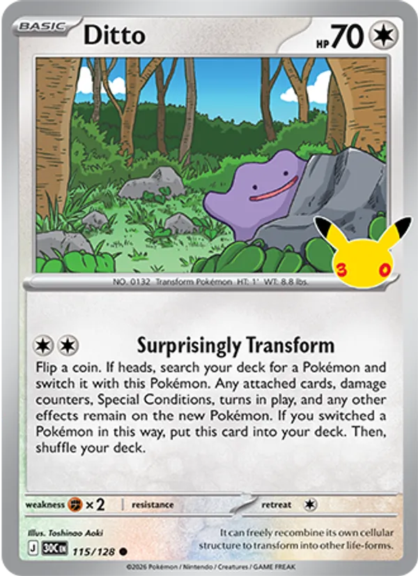 Ditto - 30C-115-H - Common 1