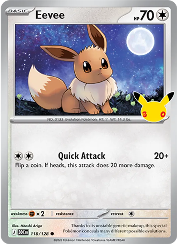 Eevee - 30C-118-H - Common 1
