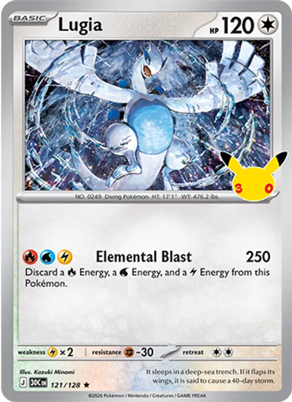 Lugia - 30C-121-H - Rare 1