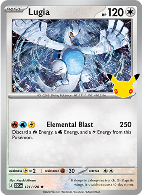 Lugia - 30C-121-H - Rare