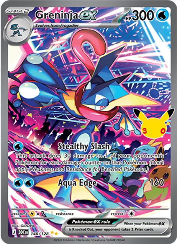 Greninja ex - 30C-148-H - Special Illustration Rare 1
