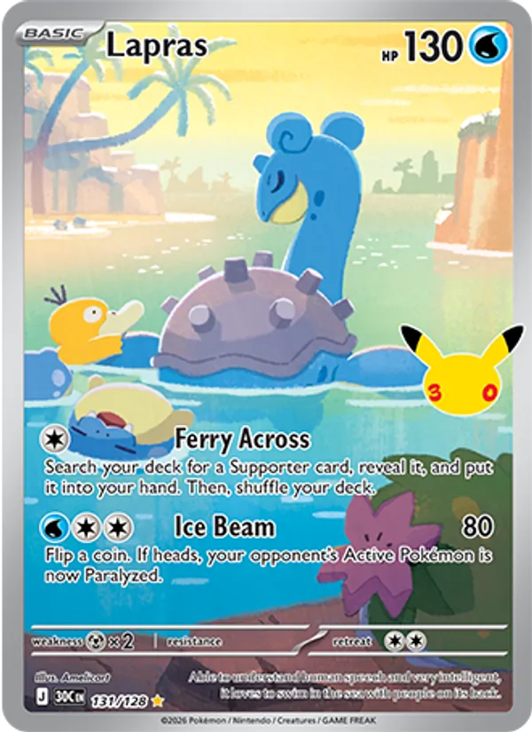 Lapras - 30C-131-H - Illustration Rare 1