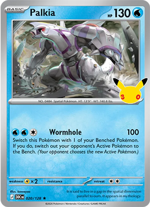 Palkia - 30C-020-H - Rare 1