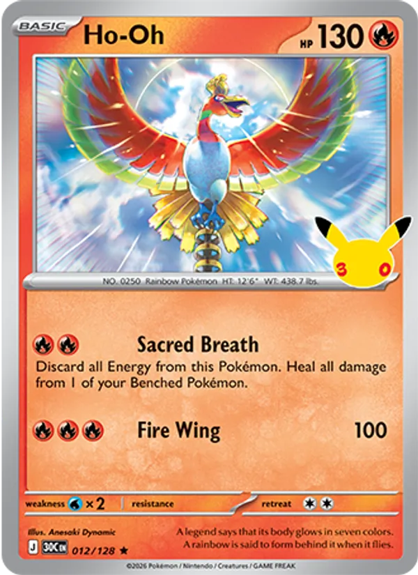 Ho-Oh - 30C-012-H - Rare 1