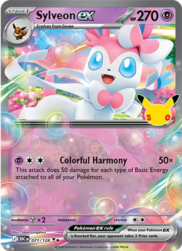 Sylveon ex - 30C-071-H - Double Rare 1