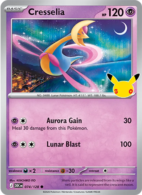 Cresselia - 30C-074-H - Common 1