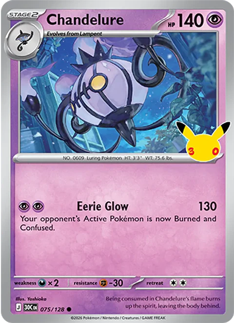Chandelure - 30C-075-H - Common