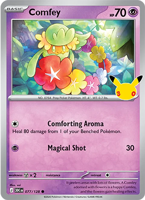 Comfey - 30C-077-H - Common