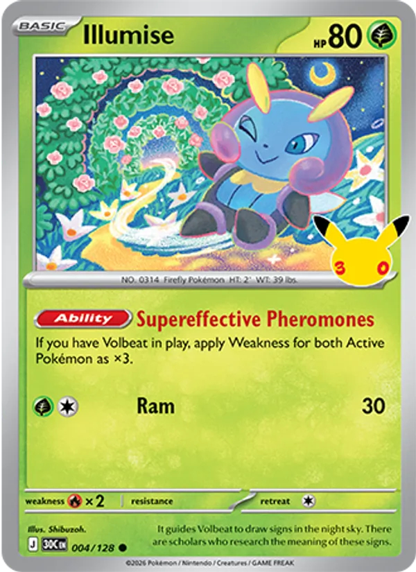 Illumise - 30C-004-H - Common 1