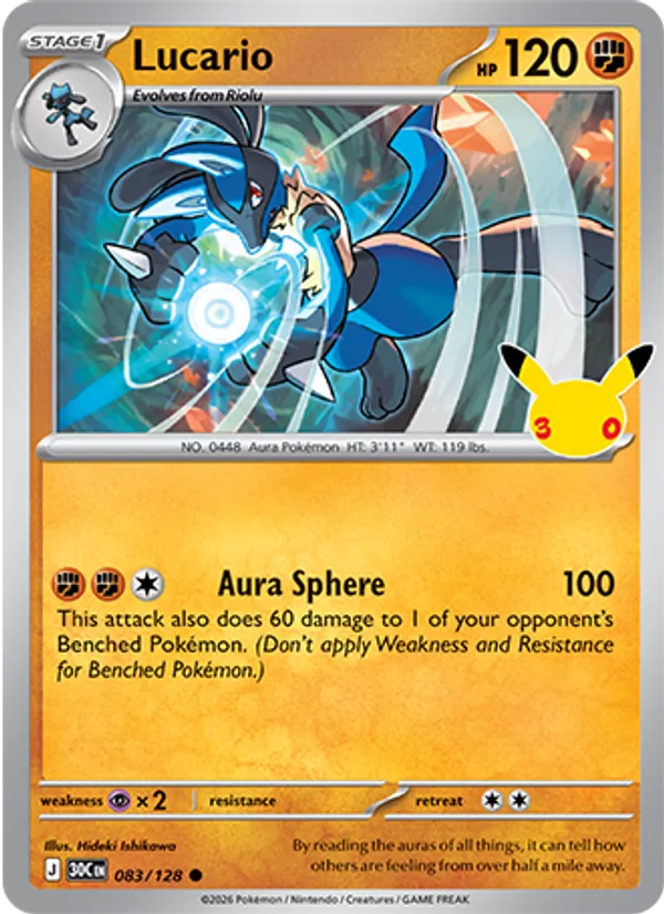 Lucario - 30C-083-H - Common 1