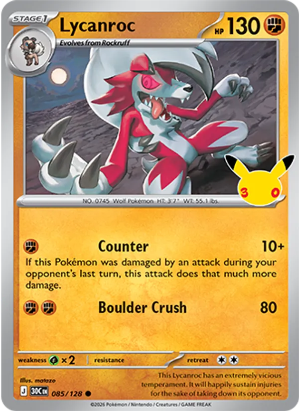 Lycanroc - 30C-085-H - Common 1