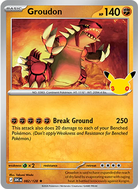 Groudon - 30C-082-H - Rare