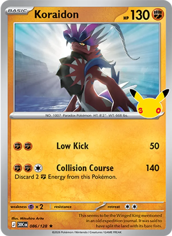 Koraidon - 30C-086-H - Rare 1