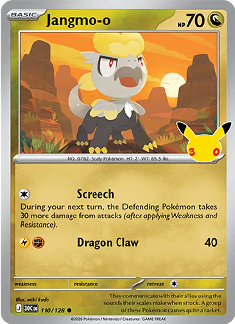 Jangmo-o - 30C-110-H - Common