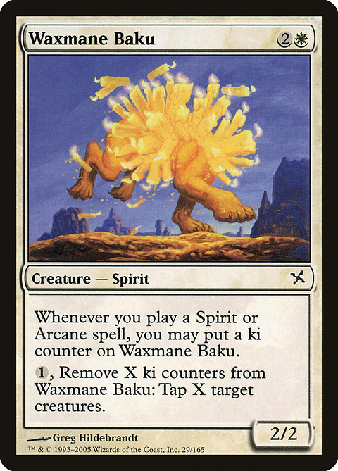 Waxmane Baku - BOK - C 