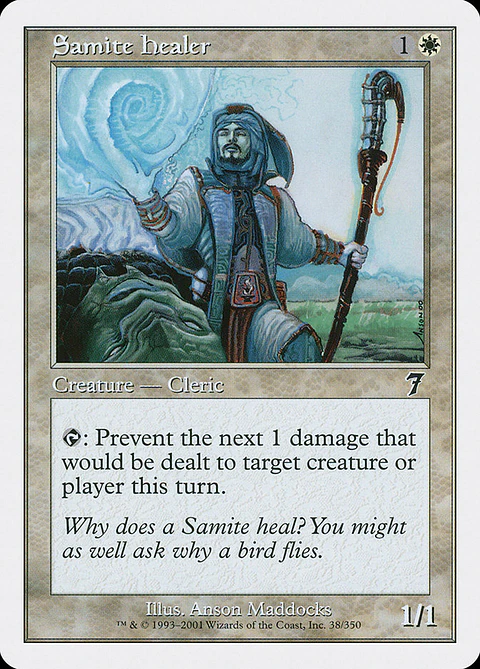 Samite Healer - 7TH - C 