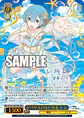 Re:ZERO Starting Life in Another World Vol.3 - Miniatura 3