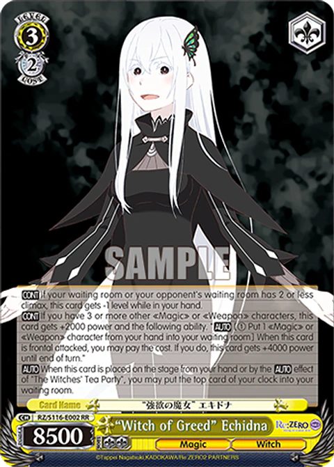 "Witch of Greed" Echidna - RZ/S116-E002 - RR