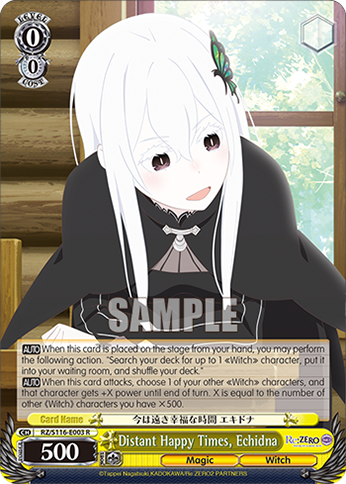 Distant Happy Times, Echidna - RZ/S116-E003 - R 1
