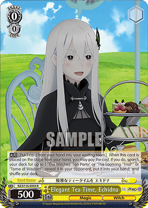 Elegant Tea Time, Echidna - RZ/S116-E004 - R