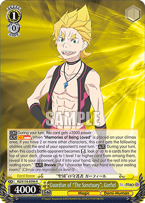 Guardian of "The Sanctuary", Garfiel - RZ/S116-E006 - R