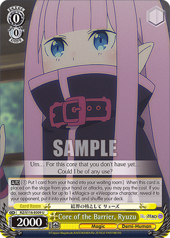 Core of the Barrier, Ryuzu - RZ/S116-E009 - U 1