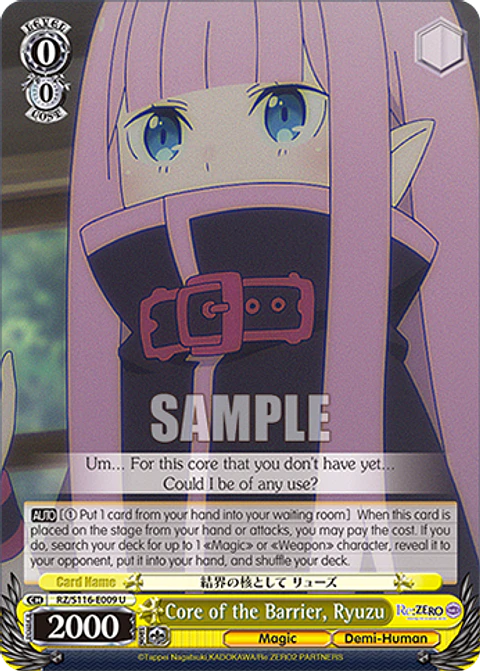 Core of the Barrier, Ryuzu - RZ/S116-E009 - U