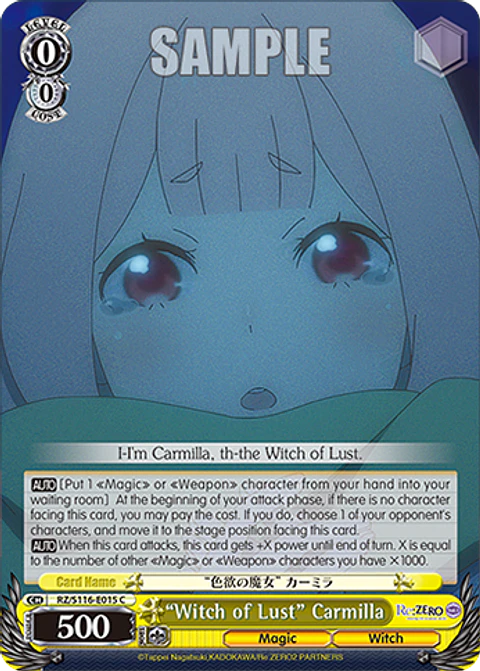 "Witch of Lust" Carmilla - RZ/S116-E015 - C
