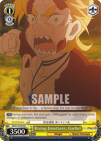 Rising Emotions, Garfiel - RZ/S116-E018 - C 1