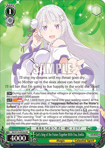 Let's Sing of the Future Together With You, Emilia - RZ/S116-E026 - RR 1