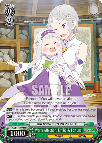 Warm Affection, Emilia & Fortuna - RZ/S116-E028 - R 1