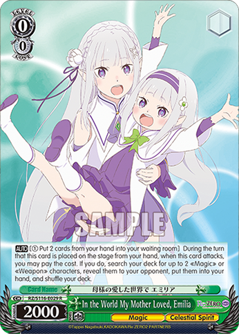 In the World My Mother Loved, Emilia - RZ/S116-E029 - R 1