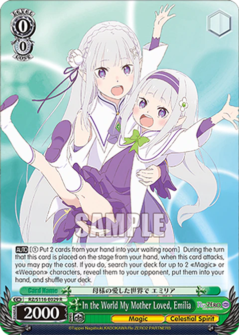 In the World My Mother Loved, Emilia - RZ/S116-E029 - R