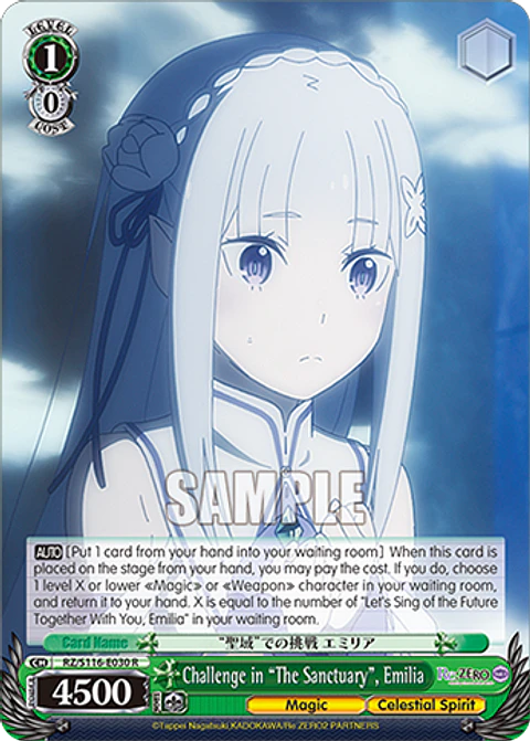 Challenge in "The Sanctuary", Emilia - RZ/S116-E030 - R