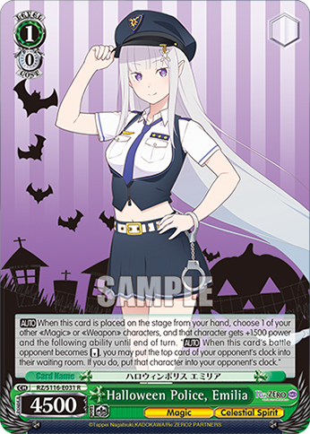 Halloween Police, Emilia - RZ/S116-E031 - R 1
